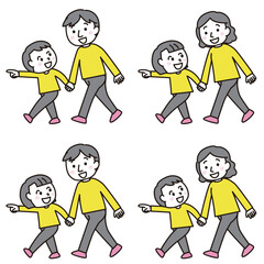 手を繋ぐ大人と子ども