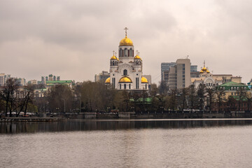 YEKATERINBURG, RUSSIA - Iset river and the panorama of Yekaterinburg landmarks, view from the Yekaterinburg embankment, Russia