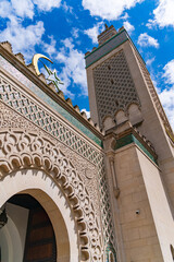 Grande Mosquee (Grand Mosque) in Paris, France