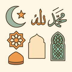Arabic calligraphy of Allah and Muhammad with mosque and Islamic decorative elements, flat design illustration.
