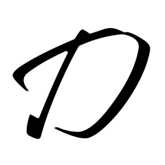 Creative calligraphy letter D with elegant style, decorative typography