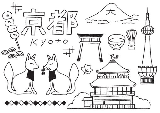 金閣寺 Images – Browse 302 Stock Photos, Vectors, and Video