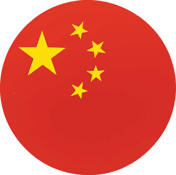 China Flag Circle Icon &ndash; Chinese Flag Round PNG Vector Illustration