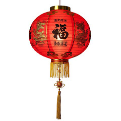 Obraz premium Festive Red Chinese Lantern Illuminating the Darkness with Intricate Dragon Designs and Golden Tassels Symbolizing Good Fortune and Celebration