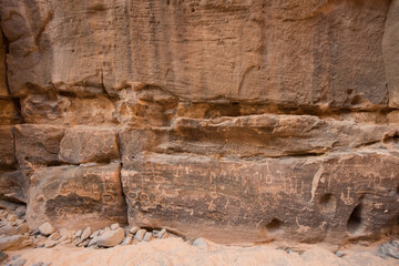 AlUla Archaeology Rock Art (Saudi Arabia)