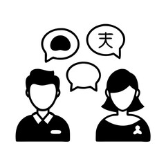 Vector art of two people communicating with speech bubbles, one with japanese characters icon