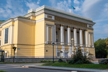 June 26, 2025 Almaty Kazakhstan. The facade of the Abay Opera and Ballet Theatre in the center of Almaty. The historical building of the theatre.