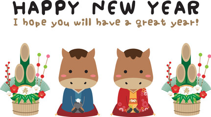 2024年　竜の年賀状　着物ペア　Happy New Year 手書き風文字メッセージ英語