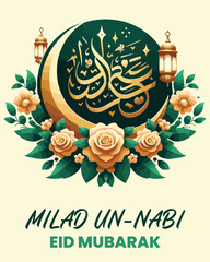 Mawlid al-Nabi Celebration Vector | Islamic Calligraphy and Lantern Design