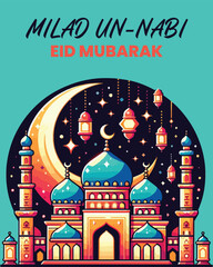 Mawlid al-Nabi Celebration Vector | Islamic Calligraphy and Lantern Design