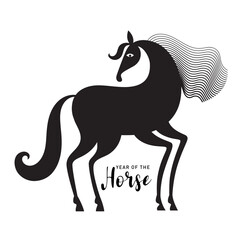 Horse black and white illustration. Year of the Horse
