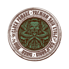 Round Skull Vintage Illustration 