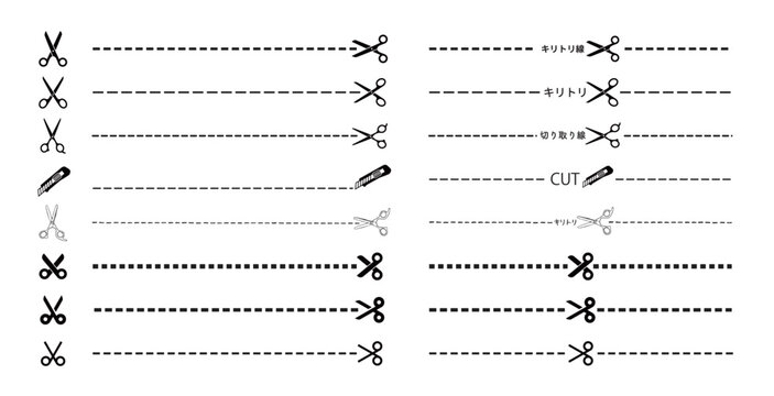 様々な表現・形状のはさみとカッターのアイコンセットと、切り取り線セット。（フラットアイコン、ラインアイコン、美容師のシザー,手書き）