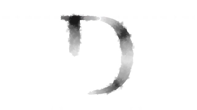 The letter &ldquo;D&rdquo; appears as if ink has bled onto the paper, serif