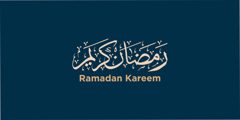 Ramadan Kareem vector template design. Arabic calligraphy with color background. 