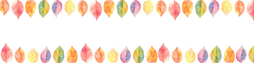 Watercolor Autumn Leaves Border Colorful Fall Foliage 1024x256 Pixels Isolate