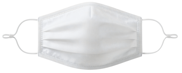 A white medical face mask with adjustable ear loops for protection against viruses and diseases.
