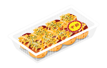 斜め上から見たチーズをかけたたこ焼きのイラスト　8個　フードパック　半額シール
