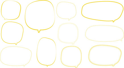 黄色いたくさんの吹き出しセット。ゆるくて手描き風。フリーハンドで描いたような、線の太さに変化がある。
