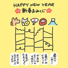 馬と日本の正月の手描きのかわいいあみだくじ年賀状　2026・おみくじ・正方形・SNS用・Instagram・LINE