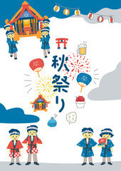 御神輿のあるお祭りイラスト