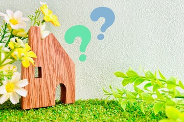家や住宅の疑問