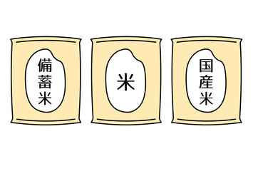 米粒がデザインされた備蓄米・米・国産米のシンプルな米袋のイラスト素材
