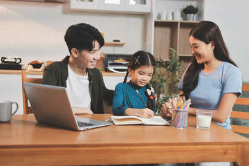 Family spends their free time together
