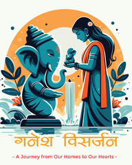 &ldquo;Ganesh Visarjan Celebration Post&rdquo;
