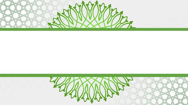 A green Islamic mandala pattern gently swirls over a clean white background, creating a spiritual and peaceful feel.