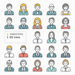 Corporate Team Vector Icons, Diverse Business People Illustrations