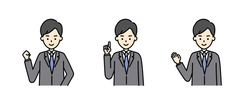 ビジネスマンのイラスト素材