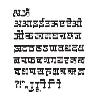 This is a bold and beautiful Devnagari font developed and has a retro look.
