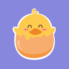 Cute chicken in egg shell illustration. Animal cartoon. Can be used for wallpaper, sticker, children decoration. 