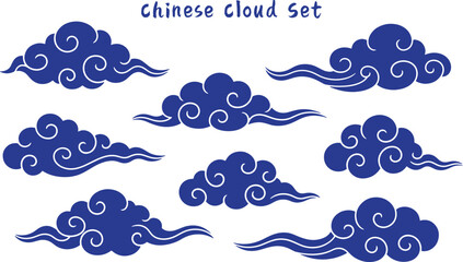 traditional chinese cloud set calligraphy blue china asian traditional illustrations decorations element vector design for background and wallpaper 2