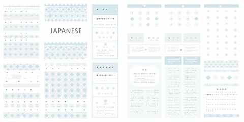 Assortment of Japanese Traditional Patterns and Decorative Elements in Blue motif