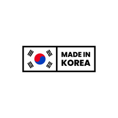 Made in South Korea Stamp with Korean Flag Graphic
