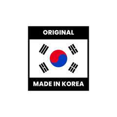 Made in South Korea Stamp with Korean Flag Graphic