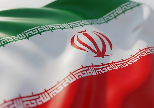 Close up of the national flag of iran waving gently