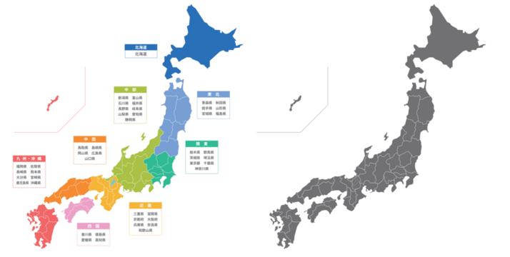 日本地図　2022年　日本分県大地図・日本名所大地図・日本名所大地図 2 セット ユーキャン日本大地図 2022年発行 日本大地図 全3巻 ｜【公式