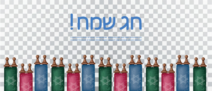 Simchat Torah holiday