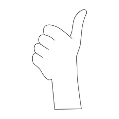 outline icon related to hand. Linear icon. Editable stroke. Vector illustration