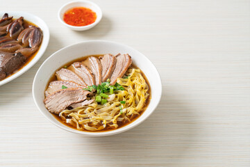 egg noodles with stewed duck in brown soup