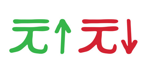 Hand drawn chinese yuan currency symbol Growth and fall profit with arrow up and down Brush stroke doodle Element for design