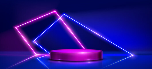 Cylindrical podium for game product display with neon geometric frames glowing blue and purple on dark background. Futuristic illuminated stage - showcase environment for digital items or award © klyaksun