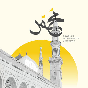 Muhammed (PBH) written in Arabic calligraphic style on mosque background. Prophet Muhammed's Birthday card
