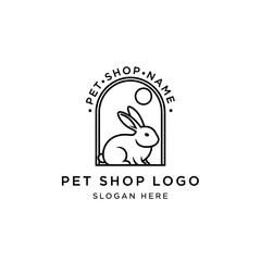 Elegant line art logo featuring an acoustic guitar, radiating light, within an arched frame, perfect for a music company.