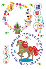 年賀状■正月素材■2026年