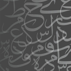 Arabic latters background