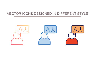 Language Skill icon design with white background stock illustration